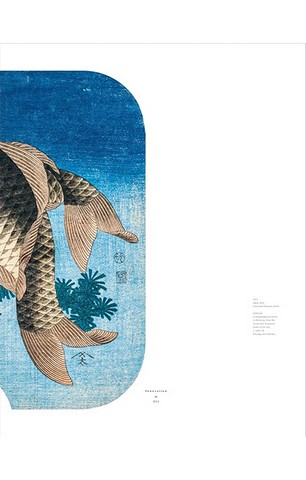 Hokusai. A Life in Drawing (Deluxe Edition) - фото 11