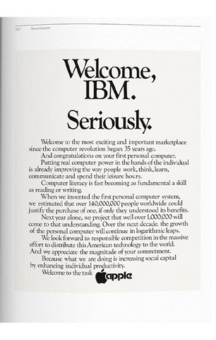 D&AD. The Copy Book - фото 5