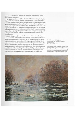 Monet - фото 7