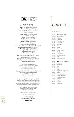 Signs & Symbols. An illustrated guide to their origins and meanings - фото 2