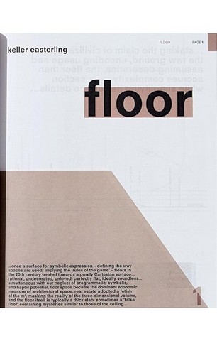 Koolhaas. Elements of Architecture - фото 3