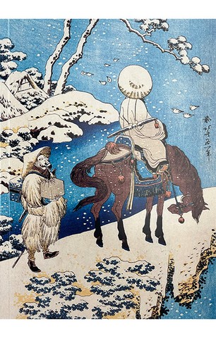 Hokusai. A Life in Drawing - фото 2