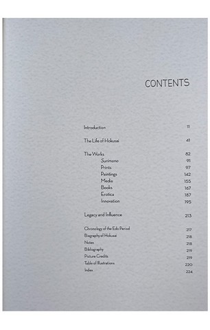 Hokusai. A Life in Drawing - фото 5
