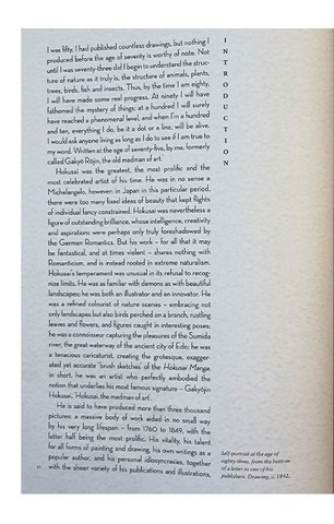 Hokusai. A Life in Drawing - фото 10