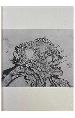 Hokusai. A Life in Drawing - фото 13