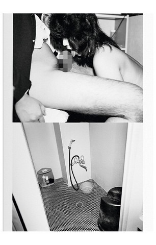 Araki. Tokyo Lucky Hole - фото 7