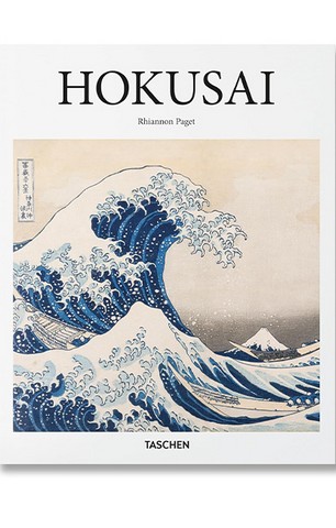 Hokusai