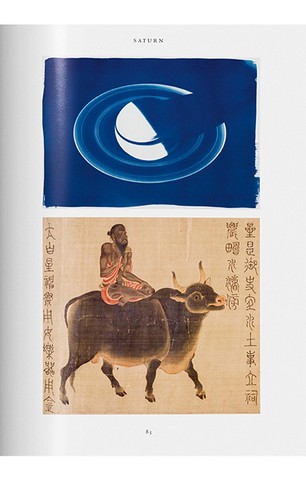 Astrology. The Library of Esoterica - фото 7