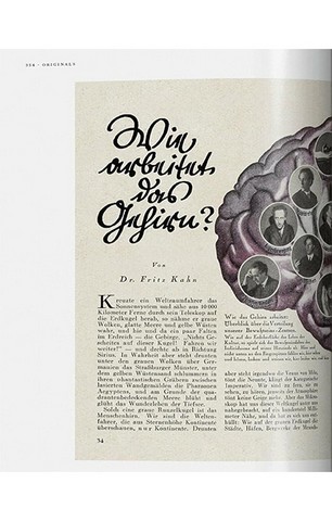 Fritz Kahn. Infographics Pioneer - фото 12