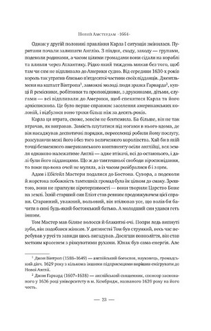 Нью-Йорк - фото 11