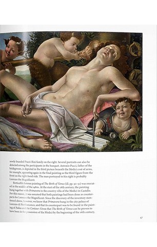 Botticelli - фото 7