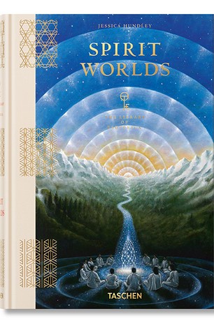Spirit Worlds. The Library of Esoterica - фото 1