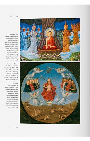 Spirit Worlds. The Library of Esoterica - фото 12