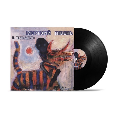 Мертвий Півень - IL Testamento  (LP, Album, Limited Edition, Numbered, 180g, Black Vinyl) - фото 2