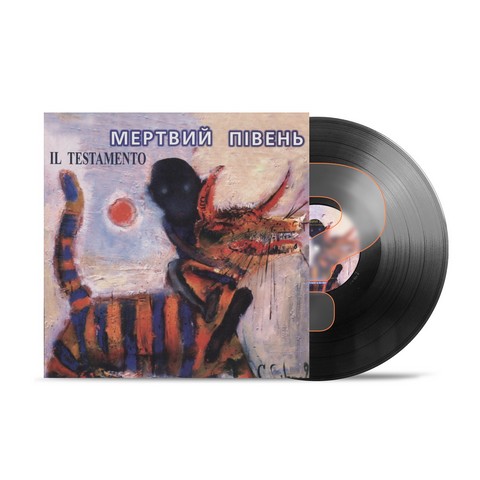 Мертвий Півень - IL Testamento  (LP, Album, Limited Edition, Numbered, 180g, Colored Vinyl) - фото 2