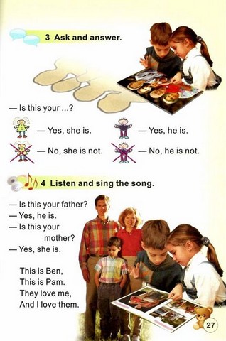 Англійська мова. 1 клас. Підручник. Поглиблене вивчення - фото 5