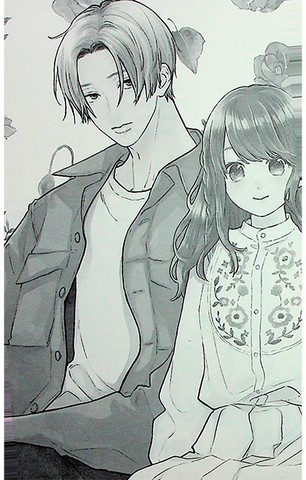 Кохання на кінчиках пальців. Том 6 - фото 4