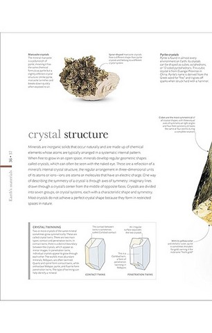 The Science of the Earth: The Secrets of Our Planet Revealed - фото 2