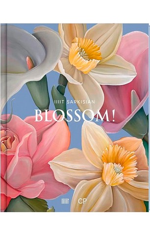 Blossom! / Квіт[н]и!