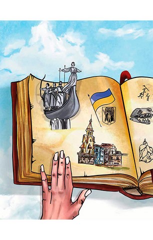Київ. Неймовірні історії великого міста - фото 6