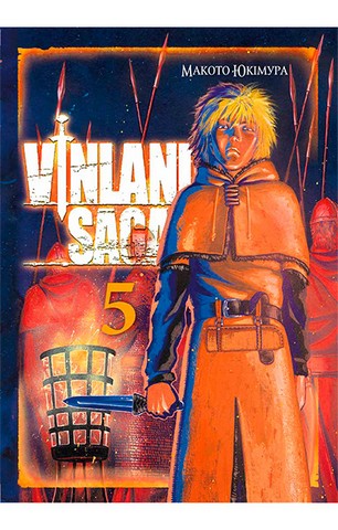 Vinland Saga (Сага про Вінланд). Том 5 - фото 1