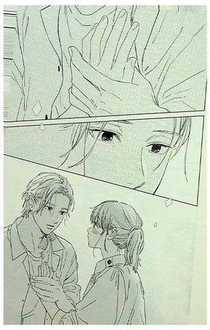 Кохання на кінчиках пальців. Том 7 - фото 8