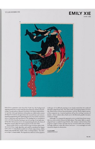On NFTs. Art Edition No. 1–100, Osinachi ‘The Other Pool Day’ - фото 13
