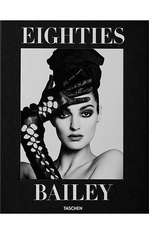 David Bailey. Eighties. Art Edition No. 1–100, ‘Yves Saint Laurent’, 1981 - фото 2