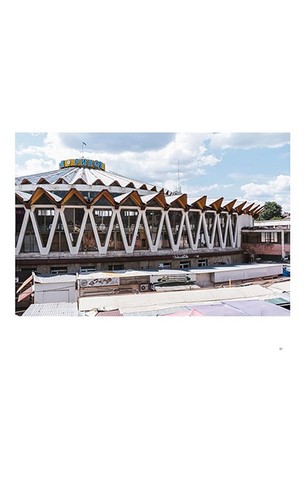 Ukrainian Modernism: Modernist Architecture of Ukraine - фото 7