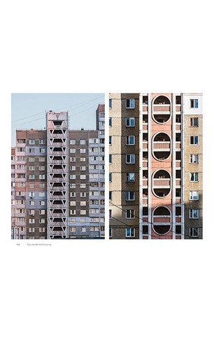 Ukrainian Modernism: Modernist Architecture of Ukraine - фото 10