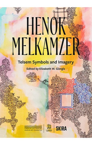 Telsem Symbols and Imagery