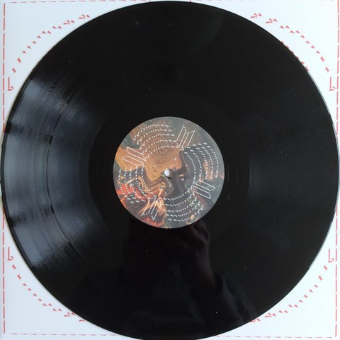 Glass Beams – Mirage (LP 12