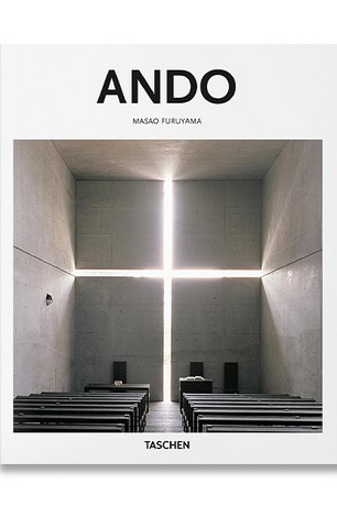 Ando - фото 1