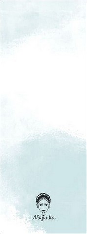 Закладка для книги «Майк Йогансен» - фото 2