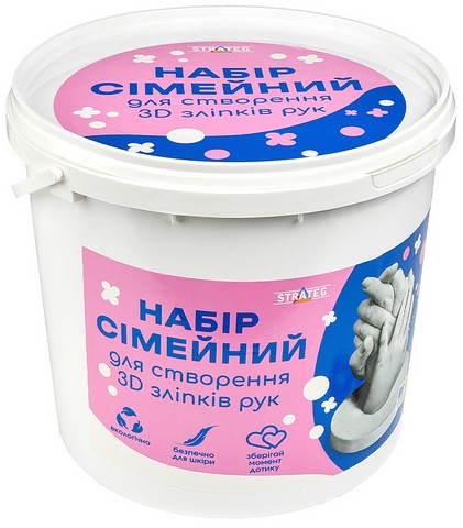 Набір сімейний для створення 3D зліпків рук - фото 1