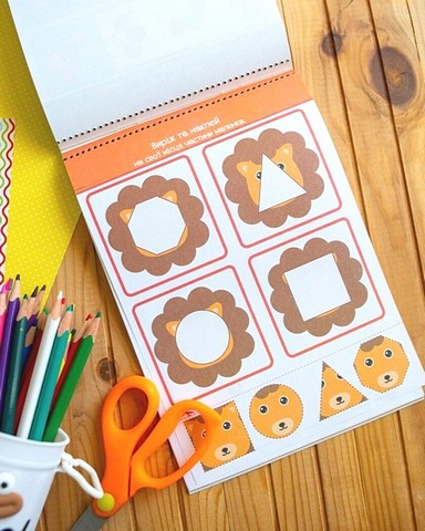 Паперові пригоди. Розумний блокнот 4+ - фото 4