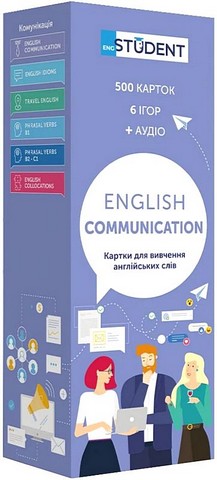 English Communication. Картки для вивчення англійських...