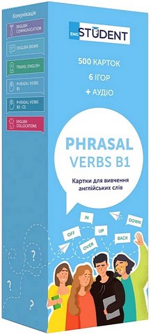 Phrasal Verbs B1. Картки для вивчення англійських слів