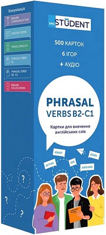 Phrasal Verbs B2-С1. Картки для вивчення англійських...