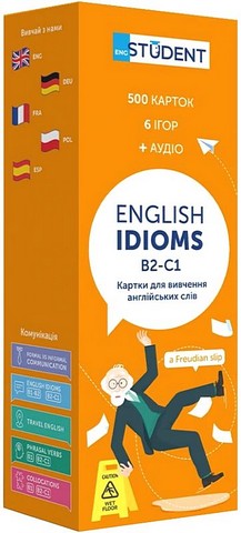 English Idioms B2-C1. Картки для вивчення англійських...