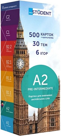 A2 Pre-Intermediate. Картки для вивчення англійських...