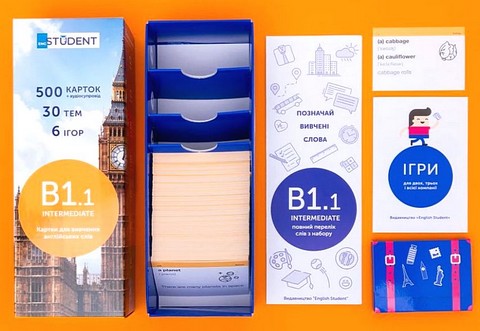 B1.1 Intermediate. Картки для вивчення англійських слів - фото 2