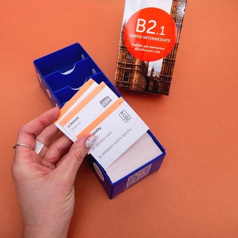 B2.1 Upper-Intermediate. Картки для вивчення англійських слів - фото 3