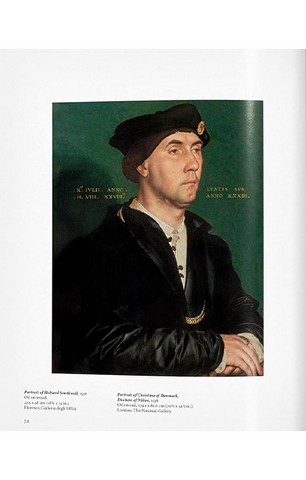 Holbein - фото 8