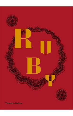Ruby: The King of Gems - фото 1