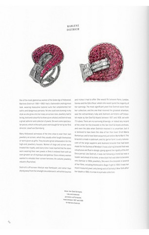 Ruby: The King of Gems - фото 8