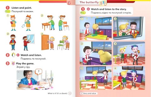 Super Minds 1. Ukrainian edition. Students Book - фото 3