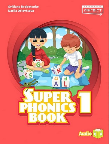 Super Minds 1. Ukrainian edition. Super Phonics Book