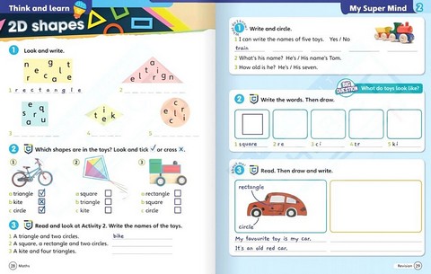 Super Minds 2. Ukrainian edition. Workbook - фото 6