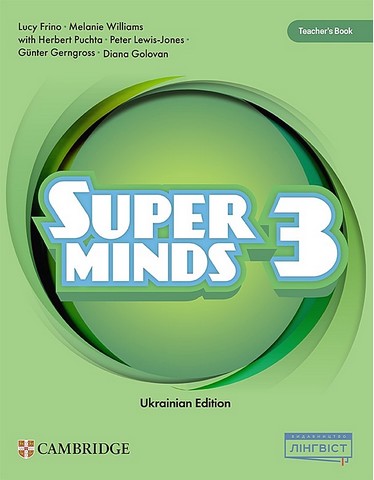 Super Minds 3. Ukrainian edition. Teacher's Book